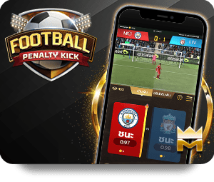 12BET Soi Kèo Cao Thủ: Strategies for Winning Big Bets